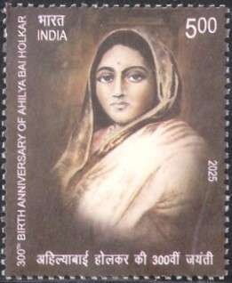 Ahilya Bai Holkar, Queen of Indore