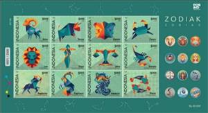 Mini Sheet, Signs of the Zodiac, Indonesia,  , Zodiac