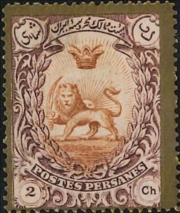 Stamp, Coat of arms, gold frame, Iran,  , Coats of Arms, Crowns and Coronets, Лев, Swords