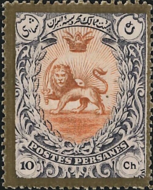 Coat of arms, gold frame