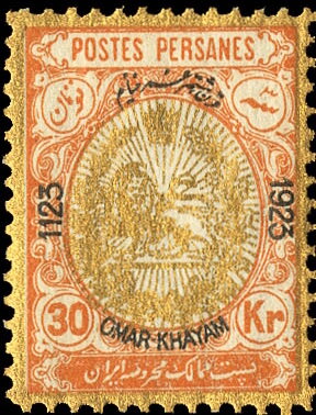 Heraldic lion in an oval op OMAR KHAYAM