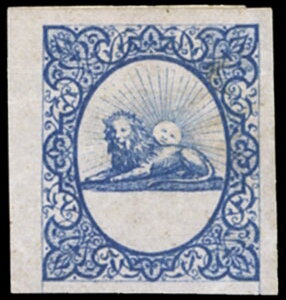 Lion and raising sun inside an oval with ornamental frame