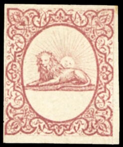 Stamp, Lion and raising sun inside an oval with ornamental frame, Iran,  , Coats of Arms, Лев, Sun, Sunsets / Sunrises