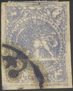 Stamp, Lion in front of the sun, Iran,  , Coats of Arms, Heraldic Animals, Лев, Sun, Swords