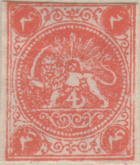 Lion in front of the sun