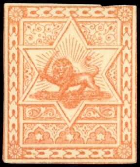 Lion in side David star
