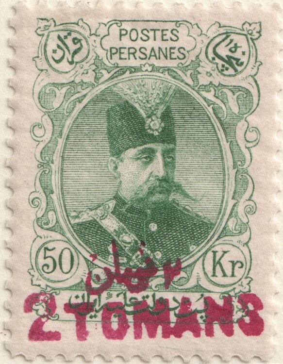 Muzaffar ad-Din Shah (1853-1907)