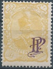 Muzaffar ad-Din Shah (1853-1907) op "PP"