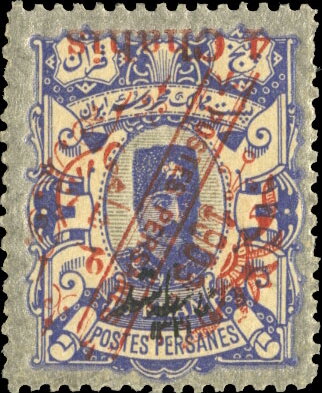 Nasr-ed-Din Shah (1831-1896)