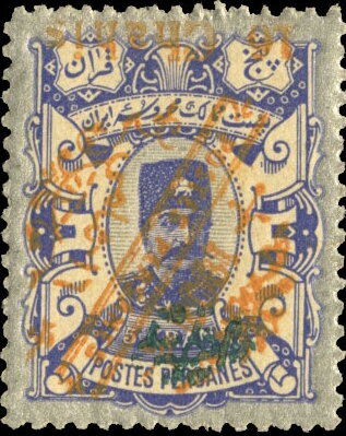 Nasr-ed-Din Shah (1831-1896)
