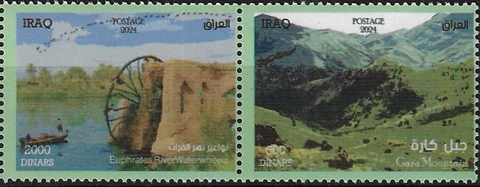 Landscapes of Iraq