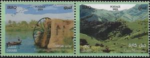 Se-tenant, Landscapes of Iraq, Iraq,  , Landscapes