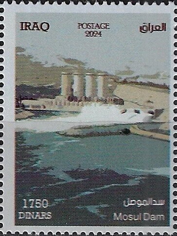 Mosul Dam