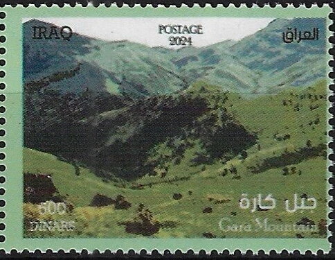 Mount Gara