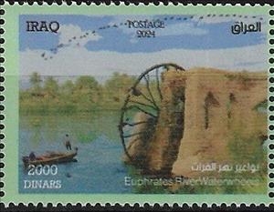 Stamp, Water Wheels on Euphrates River, Iraq,  , Landscapes