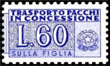 Stamp, Concession Parcel - Wmk. Stars II - Right Part, Italy,  , Coats of Arms, Postal Services