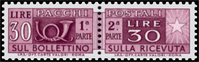 Post Horn - Vinyl Gum - Inscription below