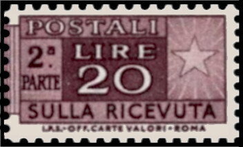Post Horn - Vinyl Gum - Inscription below - 2nd part