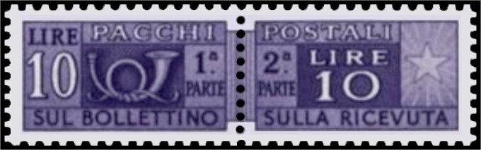 Post Horn - Wmk. stars IV - Vinyl Gum