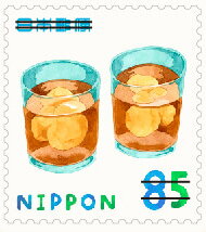 Barley Tea