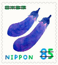 Eggplant