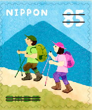 Hiking