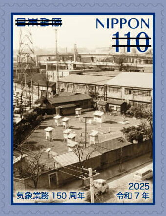 Motoemachi Period Government Building and Outdoor Hall