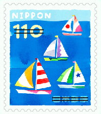 Stamp, Sailboats, Japan,  , Greetings, Sailing, Sailing Ships