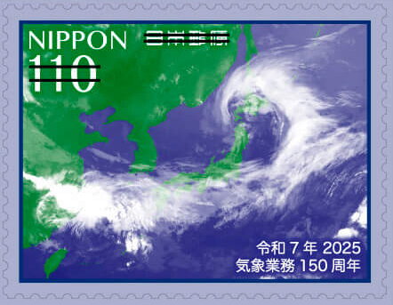 Satellite image of June 1, 2016