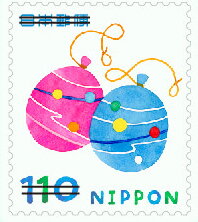 Stamp, Water Yoyo, Japan,  , Greetings, Toys