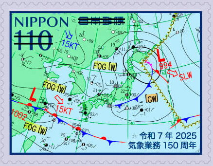 Weather map for June 1, 2016