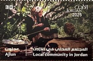 Stamp, Scene in `Ajlun, Jordan,  , Traditions