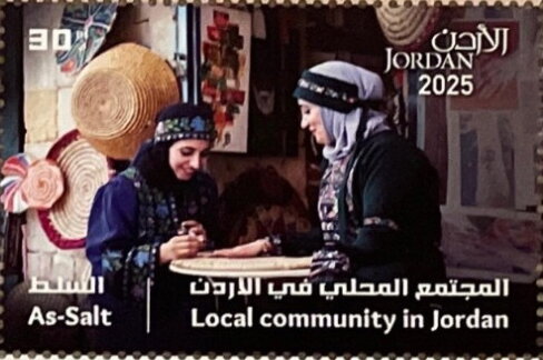 Scene in Al-Salt