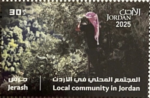Scene in Jerash