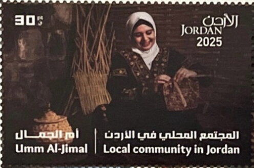Scene in Umm al-Jimal