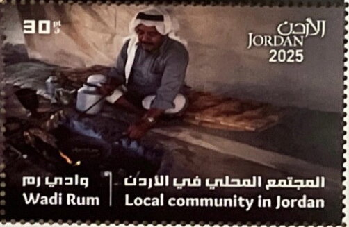 Scene in Wadi Rum