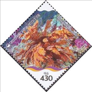 Stamp, Myriopathes japonica, Korea, South,  , Corals and Sponges