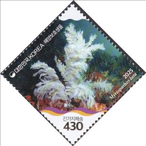 Stamp, Myriopathes lata, Korea, South,  , Corals and Sponges