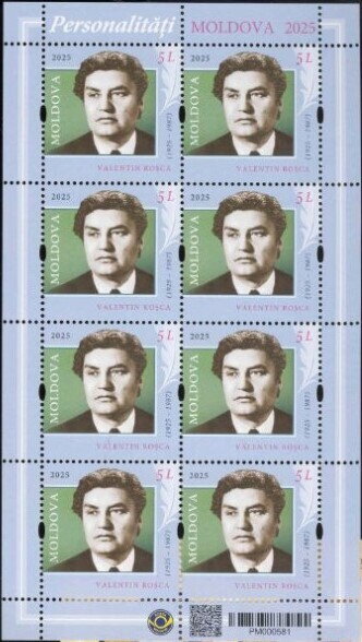 Birth Centenary of Valentin Roşca (1925-1987)