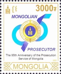 National Prosecutors Office, 95 Years