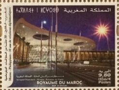 Marrakech-Menara Airport, Morocco