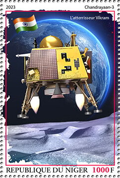 Stamp, Chandrayaan-3, Niger,  , Outer Space, Космический корабли