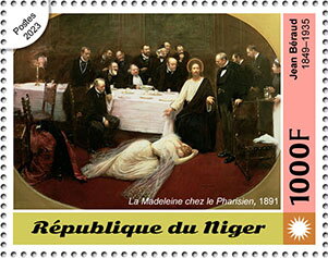 Stamp, Jean Béraud (1849–1935),"The Magdalen at the House of the a, Niger,  , Anniversaries and Jubilees, Famous People, Painters, Paintings