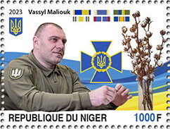 Vassyl Maliouk