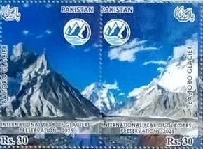 Baltoro Glacier