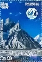 Baltoro Glacier