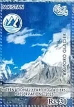Baltoro Glacier