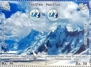 Se-tenant, Biafo Glacier, Pakistan,  , Glaciers, Landscapes