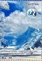 Biafo Glacier