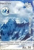 Biafo Glacier
